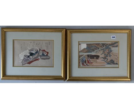 2 oriental prints, Fine Art Trade Guild, images 11.5" x 7.5", frames 15.5" x 19.5"