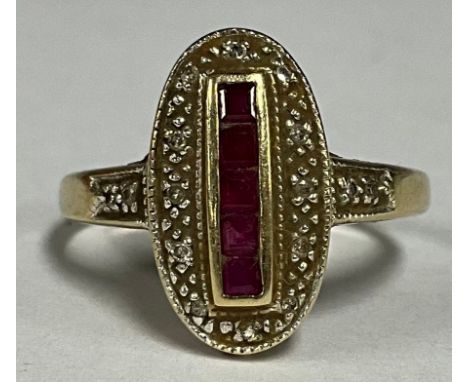 A 9ct gold oval 9ct gold ring, set with 5 square rubies