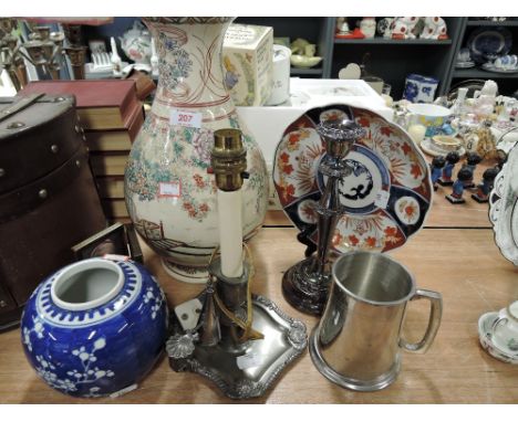 A selection of vintage ceramics including Satsuma vase and Imari plate