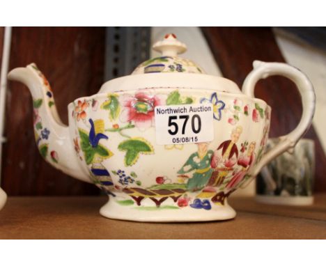 Large antique hand painted teapot with polychrome Chinoiserie design