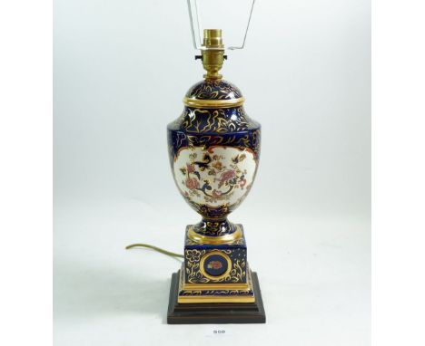 A Mason's Mandalay table lamp, 45 cm 