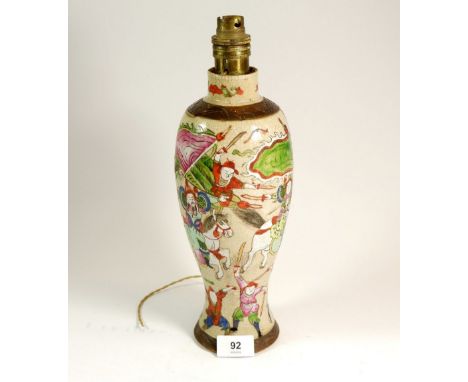 A Chinese Qing dynasty vase converted to a table lamp, 34cm tall