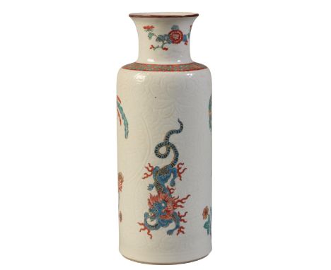 A CHINESE CYLINDRICAL VASE the porcelain Jingdezhen circa 1720, enamelling added in Holland, circa 1725-30, of rouleau form, 