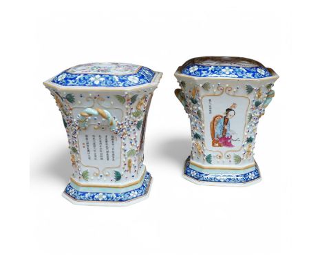 A pair of Chinese famille rose bough pots, painted with figures and calligraphy, 24cm high. Condition - one cover damaged One