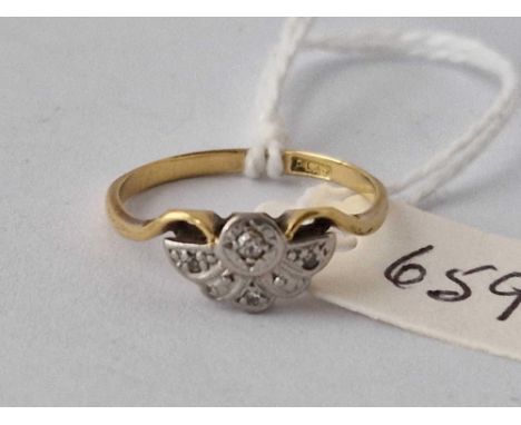 A Diamond Fan Shaped Ring 18Ct Gold Size L