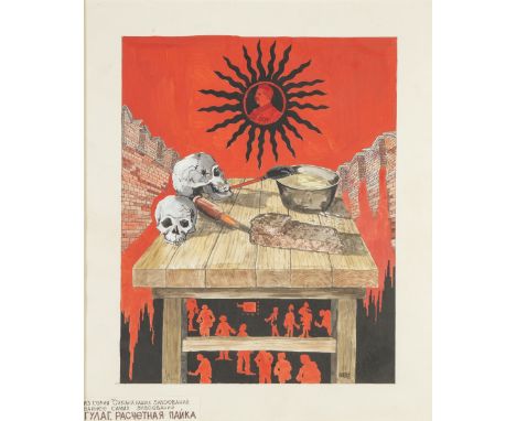 UNATTRIBUTED (TWENTIETH CENTURY RUSSIAN SCHOOL) WATERCOLOUR DRAWING Skulls, bullet, spoon and soup and bread on a table benea