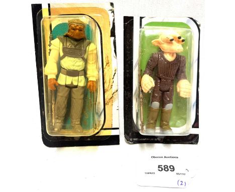 Kenner/Palitoy vintage Star Wars Return of the Jedi Nikto &amp; Ree-Yees 3 3/4" figures CUT CARDS, both Mint complete, within