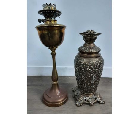 VICTORIAN BRASS OIL LAMP, ALONG WITH THREE OTHERS the first with Repousse decorations61cm high Qty: 4