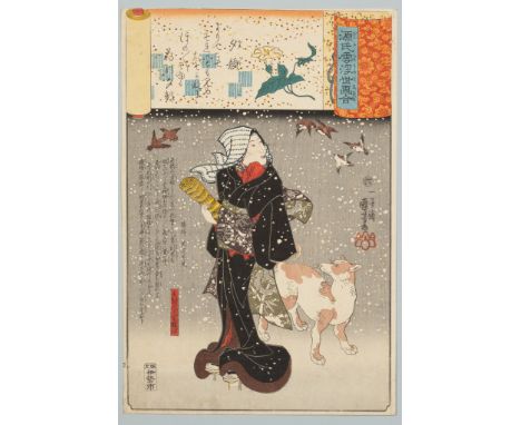 UTAGAWA KUNIYOSHI: LADY OF THE EVENING FACES: YAZAMA'S WIFE ORIEBy Utagawa Kuniyoshi (1797–1861), signed Ichiyusai Kuniyoshi 