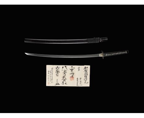 A KOTO KATANA IN KOSHIRAE, THE BLADE ATTRIBUTED TO KAGA KUNI JU KIYOMITSU, WITH INAMI HAKUSUI KICHO ('PRECIOUS') WHITE PAPERA