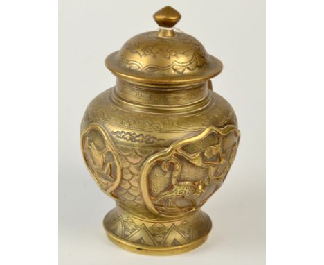 A Chinese late 19th century polished bronze baluster shape lidded jar cast with birds and fish, the base seal cast with two d