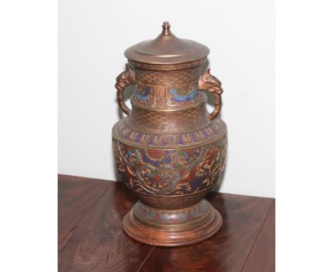 Heavy brass and champleve enamel urn shaped lamp base 14" high