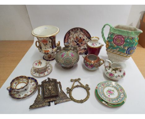 Old Crown Derby Dish, Ice Pail, items of Noritake china, Crown Ducal art deco jug, ribbon bow brass frame and a small icon st