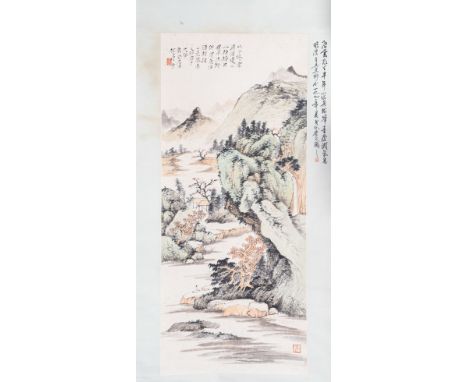 Chinese Art A scroll on paper depicting a landscape with sealed inscriptions. Signed Tangyun (1910–1993)China, 20th century .