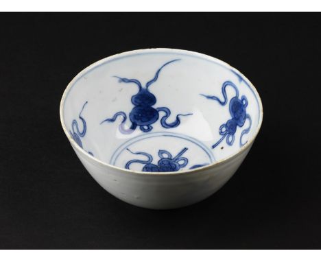 Chinese Art A blue and white porcelain cup painted with double gourd motif and bearing a jade pavillion mark at the base.Chin