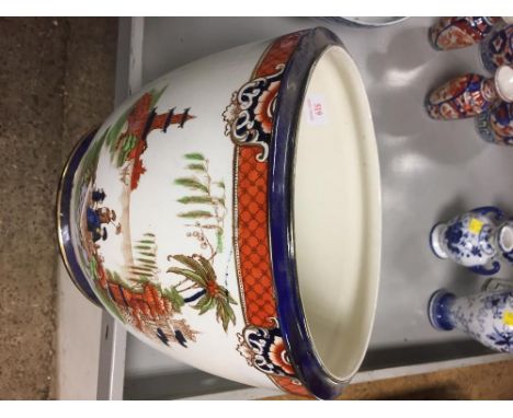 LARGE DECORATIVE PLANTER