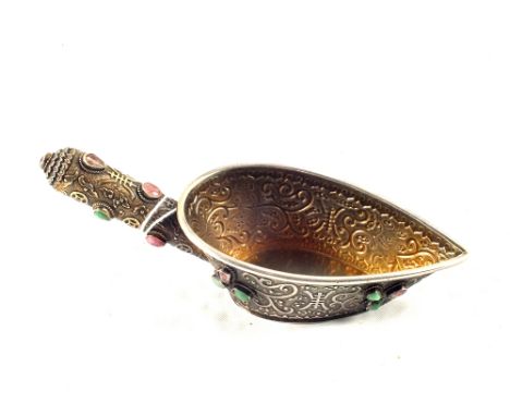 A Chinese Silver Libation bowl with calligraphy and mounted Amethyst and Jade, length 6"