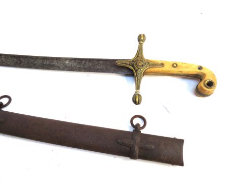 A Victorian General Staff officer's Mameluke sword with scabbard, worn