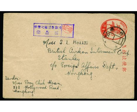 HONG KONG - JAPANESE OCCUPATION - 1942 (October) to 1943 (January) group of three locally used postcards (written in English)