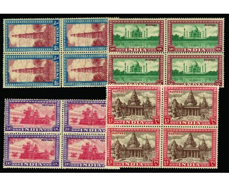 INDIA - 1949-52 2r claret & violet, 5r blue-green & red-brown, 10r purple-brown & blue and 15r brown & claret (SG 321, 322, 3