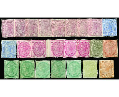 QUEEN VICTORIA - SURFACE PRINTED - 1873-80 Unused selection on stockcard incl 2½d rosy mauve plates 2, 3 (anchor), 6, 11, 14,