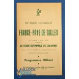 Scarce 1959 France v Wales Rugby Programme: Last of the F v W 'French Flimsies', VG for age and
