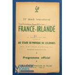Scarce 1960 France v Ireland Rugby Programme: Last of the 4pp French Flimsies'. Scores to cover. G/
