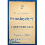 Scarce 1960 France v England France Rugby Programme: The last of the thin giveaways for this