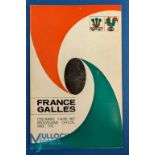 1967 France v Wales Rugby Programme: Attractive cover on another splendid Paris issue. VG