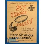 Very rare 1947 France v Wales Rugby Programme: Most valuable and hugely sought-after, the rarest