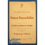 Scarce 1951 France v Wales Rugby Programme: A little worn with crease but G for age and rarity