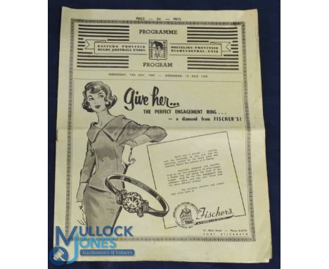 1960 Eastern Province v NZ All Blacks Rugby Programme: The 8pp green newspaper-style edition from the E Province RFU at Port 