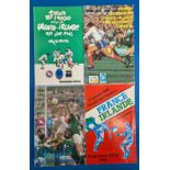 1984, 86, 88 & 90 France v Ireland Rugby Programmes (4): Quartet whose quirky covers give way to