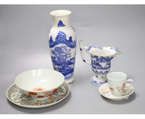 An 18th century Chinese Export blue and white helmet-shaped cream jug and sundry ceramics, including an blue and white ovoid 