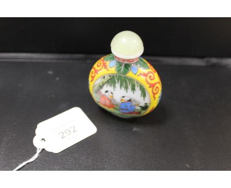AN ORIENTAL PAINTED GLASS SNUFF, with enamel painted decoration depicting young children studying and playing, character mark
