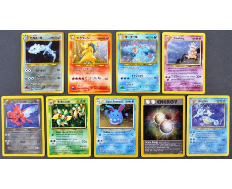 A collection of 9x original vintage 1990's / 2000's Wizards Of The Coast WOTC Pokemon The Trading Card Game Pokemon Cards fro