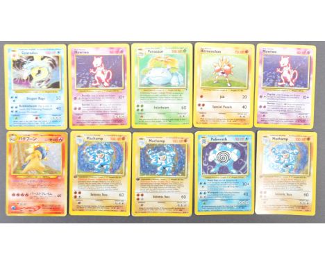 A collection of 10x original vintage 1990's Pokemon The Trading Card Game Pokemon cards - all holo shiny examples comprising 