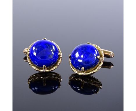 A pair of 14ct rose gold enamel ceramic panel cufflinks, by Astor, panel diameter 17mm, 12.1g Both in very good original cond
