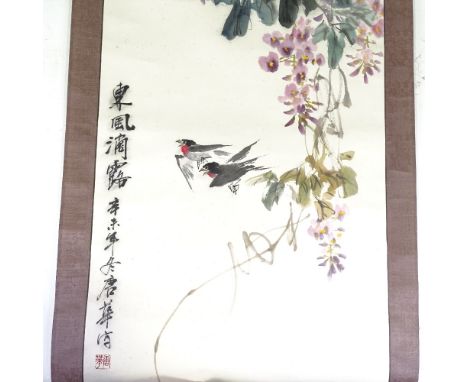 20th century Chinese School, ink and watercolour scroll painting with text and seal, 21" x 62" 