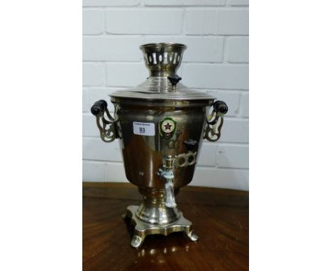 A Russian Army samovar (37cm high), and another smaller (2) 