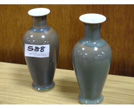 A PAIR OF SMALL GREEN/BROWN GLAZED ORIENTAL CERAMIC VASES 