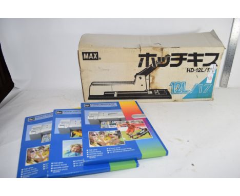 BOXED INDUSTRIAL SIZE STAPLER