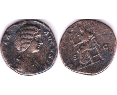 Julia Domna Wife of Septimius Severus, brass Sestertius, rev: VESTA S.C. SEABY 6634, fine to very fine.