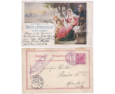 Austrian Levant 1899-Jerusalem to Berlin, 20 para used with 25/12 Christmas Day date stamp and 24.x1.99 between L/S, an attra