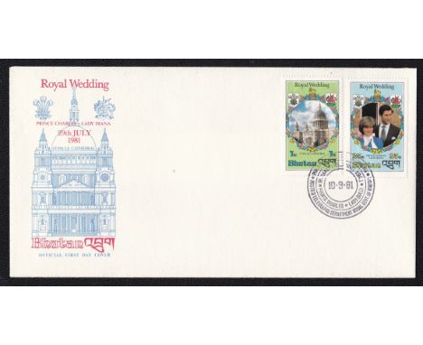 Bhutan 1981-10th September Royal Wedding Official first day cover u/a