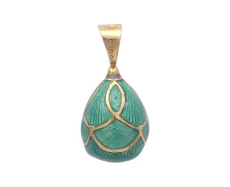 SARAH FABERGE A contemporary enamelled egg pendant in 18ct yellow gold by Sarah Faberge, designed as an egg with turquoise en