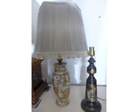 An oriental vase converted to a table lamp, 69cm tall, and an oriental gilt metal table lamp, both need rewiring 