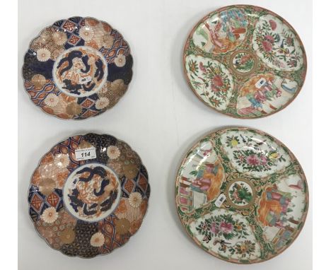 Two 19th Century Chinese famille-rose plates with figural and floral and bird panel decoration, 24.5 cm diameter and two Japa