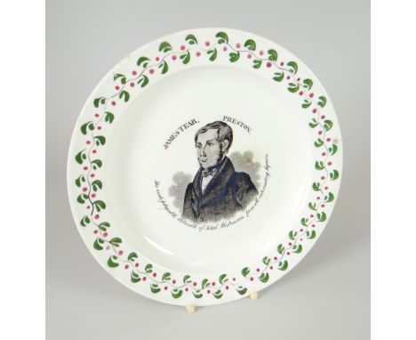 A DILLWYN POTTERY COMMEMORATIVE PLATE FOR JAMES TEAR, PRESTON and inscribed 'The indefatigable advocate of total abstinence f
