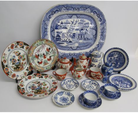 Collection of Oriental design tableware includes meat plate, Ashworth 3202 plates, Foreign Chicken pattern plate, Staffordshi